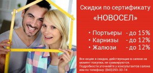   infrus.ru