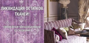    infrus.ru